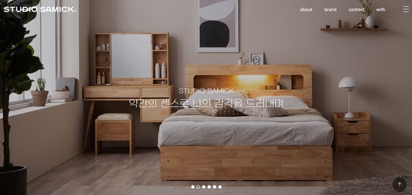 '온라인 가구 유통기업' 스튜디오삼익, 코스닥 상장 도전