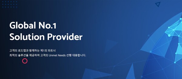 2015년 설립된 솔루엠은 전자기기 부품의 연구개발 및 제조업체다. 개발기술 및 지적재산권을 기반으로 해 중국, 베트남, 멕시코, 인도 등 해외에 종속회사를 두고 각종 전자부품의 생산·판매를 영위하고 있다. [사진출처=솔루엠]