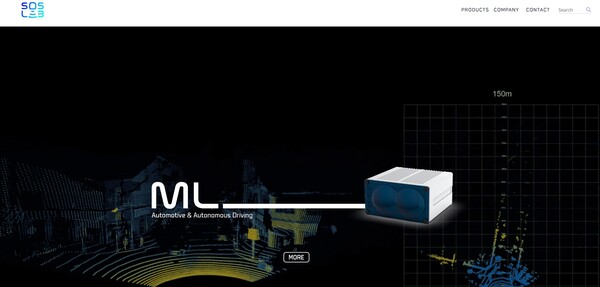 지난 2016년 설립된 에스오에스랩은 국내에서 가장 많은 라이다 기술 특허를 보유하고 있는 기업으로 라이다 기술은 거리 및 위치 측정, 자율주행, 로봇 등 다양한 분야에 쓰인다. [사진 출처=에스오에스랩]