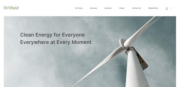 그리드위즈는 수요반응(DR) 관리 사업을 운영하며, 에너지저장장치(ESS)와 전기차 충전기를 융합해 서비스를 제공한다. [사진 출처=그리드위즈]