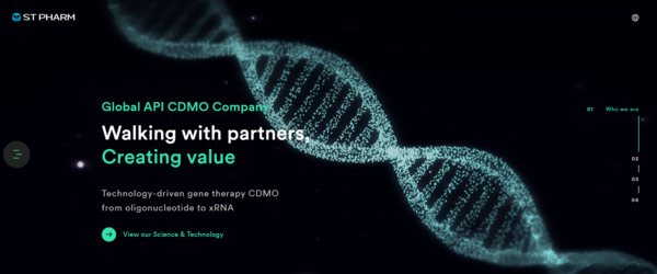 2008년 8월 설립된 에스티팜은 원료의약품 위탁개발생산(CDMO) 사업을 영위한다. [사진출처=에스티팜]