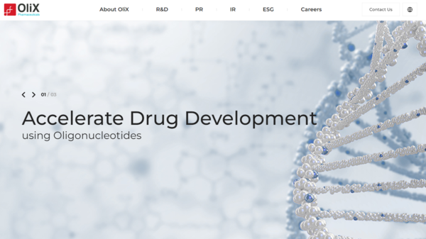 2010년 2월16일 설립된 올릭스는 RNA간섭 플랫폼 기술을 기반으로 기존 치료제가 접근하기 어려운 질환에 대한 치료제의 개발 등을 주요 사업으로 영위하고 있다. [사진출처=올릭스]