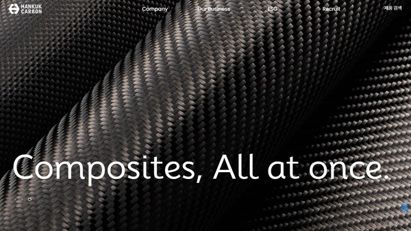 1984년 설립된 한국카본은 액화천연가스(LNG)·액화수소 운반선용 보냉자재(RSB·FSB·MLI)를 주력제품으로 하는 복합소재 전문기업이다. [사진출처=한국카본]