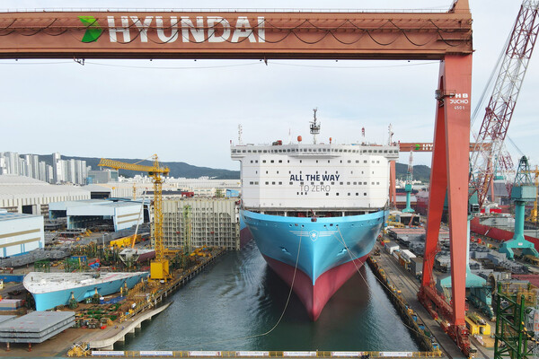 HD현대는 지난 26일 울산 HD현대중공업에서 1만6200TEU급 메탄올 추진 초대형 컨테이너선의 명명식을 진행했다고 28일 밝혔다. [사진제공=HD현대]