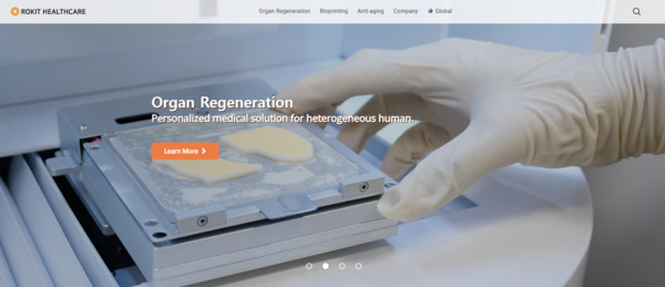2012년 설립된 로킷헬스케어는 세계 최초 AI 바이오프린팅 초개인화 맞춤 재생플랫폼으로 스킨 재생, 연골 재생 및 신장 재생 분야 상용화에 성공했다. [사진출처=로킷헬스케어]