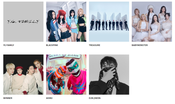 1998년 설립된 와이지엔터테인먼트는 국내와 일본, 중국 등 전 세계에서 매출이 발생하는 글로벌 엔터테인먼트 기업이다. 블랙핑크, 아이콘, 악동뮤지션, 트레저 등 인기 아티스트를 보유하고 있다. [사진출처=와이지엔터테인먼트]