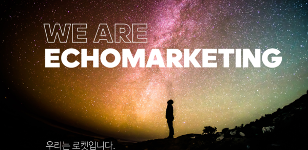 2003년 설립된 에코마케팅은 온라인 종합광고대행업체로 데이터 활용을 통한 퍼포먼스 마케팅을 국내 최초로 도입했다.  2020년부터는 마케팅 역량과 자사 브랜드 성공 역량의 결합을 통해 잠재력 있는 기업에 투자하고 성장시키는 ‘비즈니스 부스팅’을 본격화하며 사업 영역을 넓혔다. 2021년에는 안다르 인수를 통해 애슬레저 사업도 전개하고 있다. [사진 출처=에코마케팅]