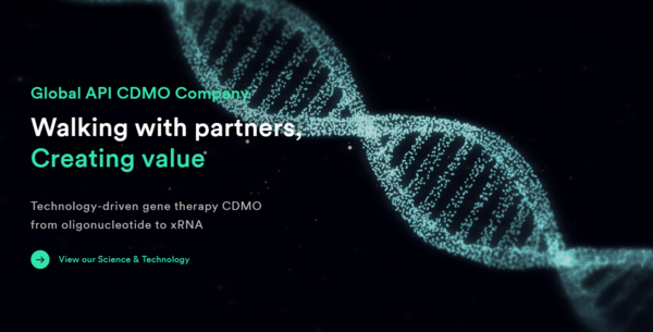 2008년 설립된 에스티팜은 원료의약품 위탁개발생산(CDMO) 사업을 영위하는 기업이다. 사업영역은 RNA 치료제의 주원료인 올리고와 저분자 신약 CDMO, 제네릭 위탁생산(CMO) 사업, 자체신약 개발로 나뉜다. [사진출처=에스티팜]