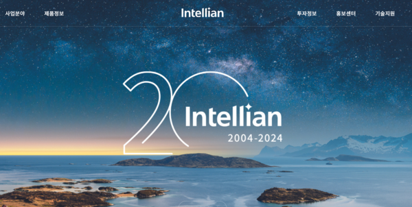 2004년 2월5일 설립된 인텔리안테크는 이동체 위성통신 안테나 개발, 생산 및 판매를 주력으로 한다. 