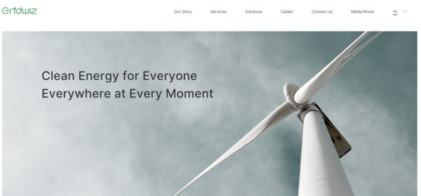 2013년 설립된 그리드위즈는 에너지 데이터 기술기업으로 △전력수요관리(DR) 사업을 중심으로 △이모빌리티(EM) 사업 △에너지저장시스템(ESS) 사업 △태양광(PV) 사업 등을 영위하고 있다. [사진출처=그리드위즈]