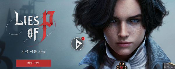 2007년 4월 설립된 네오위즈는 게임사업과 임대사업, 광고 등의 기타사업을 운영하고 있다. 주 수익원은 게임 콘텐츠 개발과 퍼블리싱 사업으로, 온라인과 모바일, 콘솔 등 게임 플랫폼에서 다양한 장르의 게임을 서비스하고 있다. [사진출처=네오위즈]