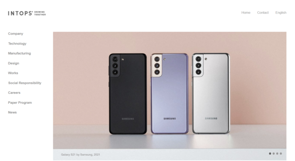 1981년 설립된 인탑스는 정보기술(IT) 디바이스 생산 및 금형 업체다. 인탑스는 현재 IT 디바이스, 가전제품 어셈블리, 자동차 부품, 금형 및 기타 부문에서 사업을 영위하고 있다. 최근에는 로봇 부문 EMS(Electronics Manufacturing Services; 전자제품 전문 생산) 사업도 확대하며 포트폴리오 다각화에 나섰다. [사진출처=인탑스]