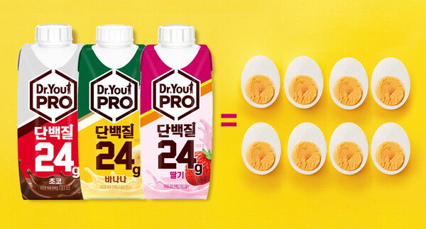 오리온은 맛‧고함량‧편의성 3박자를 갖춘 ‘닥터유PRO 단백질드링크’(사진)가 헬스족 사이에서 입소문이 나며 인기를 얻고 있다고 4일 밝혔다. [사진제공=오리온]