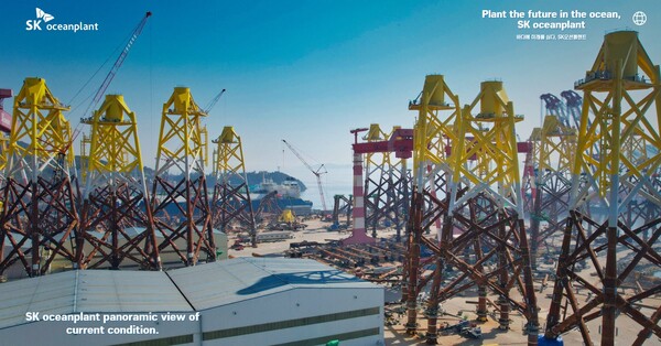 1996년 11월 설립된 SK오션플랜트(옛 삼강엠앤티)는 플랜트 사업, 특수선사업, 후육강관사업, 조선사업, 선박수리개조사업 등을 영위한다. [사진출처=SK오션플랜트]