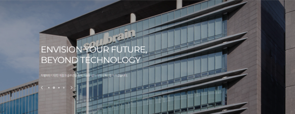 2020년 7월 설립된 솔브레인은 반도체 공정용 화학소재, 디스플레이 공정용 화학소재, 2차 전지 소재업체로, 국내의 주요 반도체, 디스플레이, 2차전지 제조사에 제품을 공급하고 있다. 코스닥 시장에는 2020년 8월 상장됐다. [사진 출처=솔브레인]