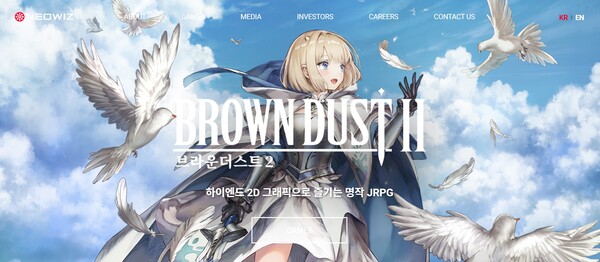 2007년 4월 설립된 네오위즈는 게임사업과 임대사업, 광고 등의 기타사업을 운영하고 있다. 네오위즈와 주요 종속기업 게임온의 주 수익원은 게임 콘텐츠 개발과 퍼블리싱 사업이다. 글로벌 게임시장을 겨냥해 온라인, 모바일, 콘솔 등의 게임 플랫폼에서 카드게임, 슈팅, 스포츠, 역할수행게임(RPG), 리듬게임 등 다양한 장르의 게임을 서비스하고 있다. [사진출처=네오위즈]