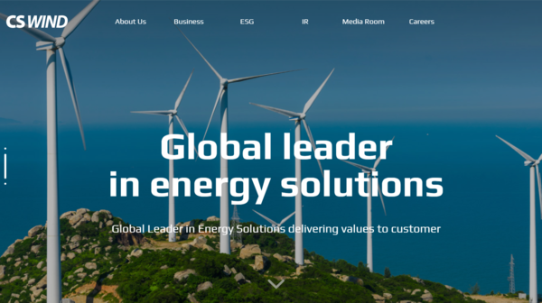 2006년 8월 설립된 씨에스윈드는 풍력타워 및 부품 생산사업을 영위하고 있다. 2014년 11월 유가증권 시장에 상장했다. [사진 출처=씨에스윈드]