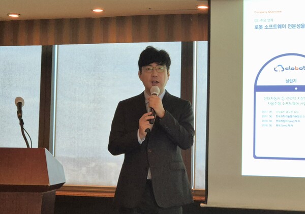 김창구 클로봇 대표가 27일 서울 여의도에서 개최된 기업공개(IPO) 기자간담회에서 상장 후 포부를 밝히고 있다. [사진=권민서 기자]