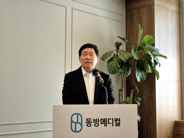김근식 동방메디컬 대표가 30일 서울 여의도에서 개최된 기업공개(IPO) 기자간담회에서 상장 후 포부를 밝히고 있다. [사진=권민서 기자]
