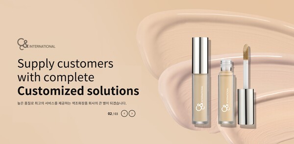 1997년 설립된 씨앤씨인터내셔널은 포인트 메이크업 색조 화장품의 개발·제조 및 판매 사업을 영위한다. 색조 전문 제조업자개발생산(ODM) 업체로 현재 아모레퍼시픽·로레알·클리오·디올 등 120여개의 국내외 브랜드 고객사를 보유하고 있다. 코스닥 시장에는 2021년 5월 상장됐다. [사진출처=씨앤씨인터내셔널]