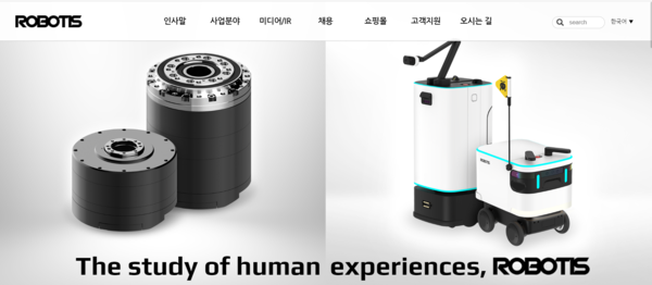 1999년 3월25일 설립된 로보티즈는 로봇 부품을 연구, 개발하고 생산 및 판매하는 기업이다. 핵심 기술 및 제품은 서비스 로봇 구축 솔루션이다. 매출은 로봇 전용 액추에이터와 이를 효과적으로 활용할 수 있는 지능형 소프트웨어로 구성되어 있다. 또한 시스템 통합 기술과 인공지능 기술의 강점을 이용해 자율주행 로봇을 신성장동력 사업으로 기획하고 있다. 코스닥 시장에는 2018년 10월26일 상장했다. [사진출처=로보티스]