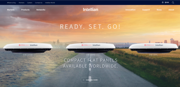 2004년 2월5일 설립된 인텔리안테크는 이동체 위성통신 안테나 개발, 생산 및 판매를 주력으로 한다. 위성통신 서비스는 유선 통신망이나 지상의 이동통신 기지국을 통해 전달하던 기존 데이터 통신 시스템과 달리 통신용 인공위성과 위성통신 안테나와의 RF(Radio Frequency) 신호를 송수신하는 방식을 이용한다. 어떠한 장소에서나 사용자가 음성 및 데이터 통신을 가능하게 하는 통신서비스다. [사진출처=인텔리안테크]