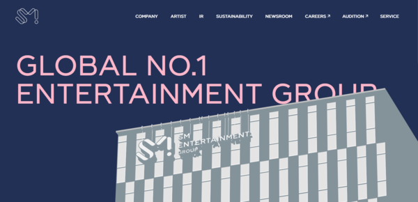 에스엠은 1995년 2월 설립되어 2000년 4월 코스닥 시장에 상장했다. 글로벌 한류 및 K팝을 선도하는 종합 엔터테인먼트 그룹으로, 음반을 기획해서 제작하고 유통하는 음악 콘텐츠 사업과 매니지먼트 사업 등을 하고 있다. [사진 출처=에스엠]