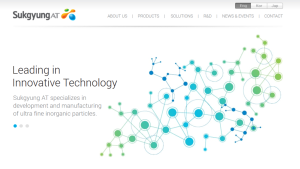 2001년 설립된 석경에이티는 나노 기술을 기반으로 실리카 소재의 고순도화, 표면처리 원천 기술을 보유한 기업이다. [사진출처=석경에이티]
