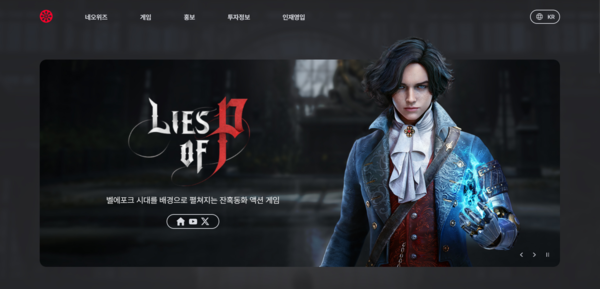 2007년 4월 설립된 네오위즈는 게임사업과 임대사업, 광고 등의 기타사업을 운영하고 있다. 네오위즈와 주요 종속기업 게임온의 주 수익원은 게임 콘텐츠 개발과 퍼블리싱 사업이다. 글로벌 게임시장을 겨냥해 온라인, 모바일, 콘솔 등의 게임 플랫폼에서 카드게임, 슈팅, 스포츠, 역할수행게임(RPG), 리듬게임 등 다양한 장르의 게임을 서비스하고 있다. 또한 합병, 투자, 소싱 등을 통해 게임 지식재산권(IP)과 개발력을 내재화하고 있다. [사진출처=네오위즈]