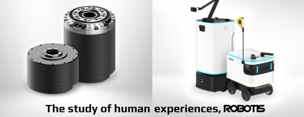 1999년 3월25일 설립된 로보티즈는 로봇 부품을 연구, 개발하고 생산 및 판매하는 기업이다. [사진출처=로보티즈]