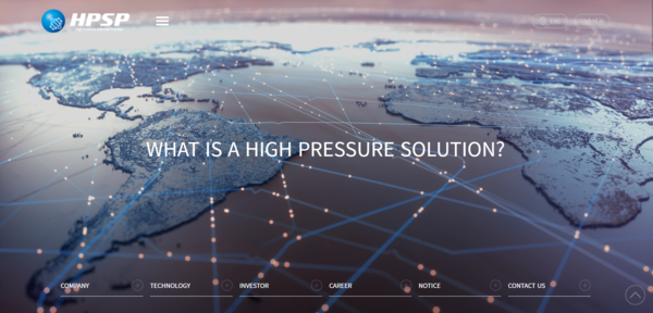 2017년 3월 설립된 HPSP는 고압어닐링공정(HPA) 반도체 장비 제조 및 판매를 주요 사업으로 영위한다. 글로벌 시스템반도체 및 메모리반도체 기업에 반도체 전공정 중 수소 어닐링에 필요한 고압 수소 어닐링 장비를 판매하고 있다. 코스닥시장에는 2022년 7월15일 상장됐다.[사진출처=HPSP]