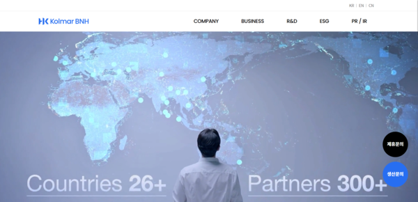 2004년 2월6일 설립된 콜마비앤에이치는 건강기능식품 및 화장품의 핵심 소재를 개발하는 소재 연구개발 기업이다. 천연물을 이용해 개발한 소재를 사업화해 건강기능식품 및 화장품을 제조자개발생산(ODM)·주문자상표부착생산(OEM) 방식으로 판매하고 있다. 국내 사업장은 세종과 충북, 인천 및 서울 등에 위치해 있다. 종속회사 에치엔지와 근오농림 등은 세종시, 경기도 여주시 등에서 사업을 운영 중이다. 해외는 중국 장쑤(Jiangsu)와 산둥(Shandong), 호주 시드니에 위치한 총 3개 법인을 운영 중이다. 코스닥시장에는 2015년 2월2일 상장됐다. [사진출처=콜마비앤에이치]