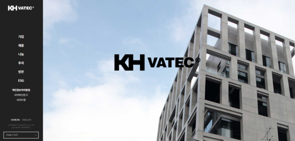 1992년 11월 설립된 KH바텍은 이동통신산업이 주요 사업 부문이며, 주력사업인 정밀기구 사업 외에 연성인쇄회로기판(FPCB) 관련 사업을 함께 영위하고 있다. 코스닥 시장에는 2002년 5월 상장했다.[사진출처=KH바텍]
