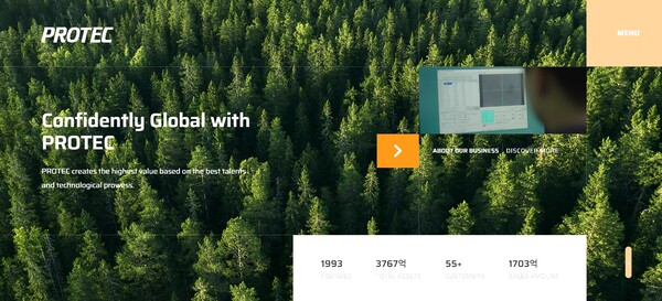 프로텍은 1997년 9월1일 설립되어 2001년 8월 코스닥에 상장했다. 반도체 제조용 장비 등을 생산하는 공정 장비 제조 전문회사로 주요 고객사로는 삼성전자, SK하이닉스, 앰코테코노로지(Amkor Technology), LG전자, 스태츠칩팩코리아 등이 있다. [출처=프로텍]