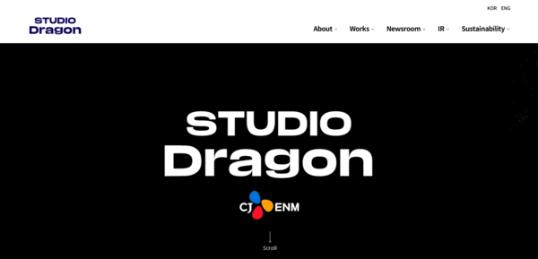 스튜디오드래곤은 2016년 5월3일 CJ ENM의 드라마 사업부가 물적 분할돼 설립된 드라마 제작사다. 기획·제작 역량이 내재화된 스튜디오 모델로 지식재산권(IP)을 직접 보유하고 있다. 코스닥 시장에는 2017년 11월24일 상장했다. [사진출처=스튜디오드래곤]