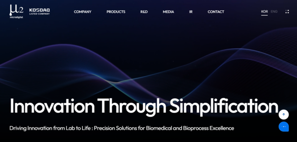 2002년 8월2일 설립된 마이크로디지탈은 연구, 진단, 예방, 치료 등 바이오·헬스케어 4대 분야에 핵심 솔루션이 되는 제품들을 공급하는 토탈 솔루션 공급업체다. 핵심 솔루션으로는 바이오메디칼, 바이오프로세스, 상품 및 기타 매출 등이 있다. 마이크로디지탈의 주요 거래처는 국내외 위탁생산(CMO) 및 위탁개발생산(CDMO) 등의 제약회사, 대학교 및 각종 연구기관, 대체육을 개발 및 생산하는 식품 회사 등이다. 코스닥시장에는 2019년 6월5일 상장됐다. [사진출처=마이크로디지탈]