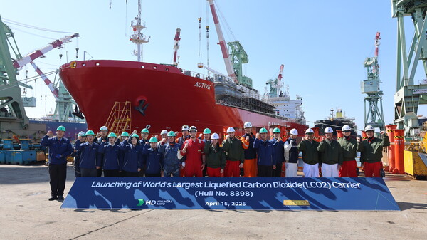HD현대 조선 계열사인 HD현대미포는 최근 울산 본사에서 2만2000㎥급 액화이산화탄소 운반선에 대한 진수식을 가졌다고 16일 밝혔다. [사진제공=HD현대]