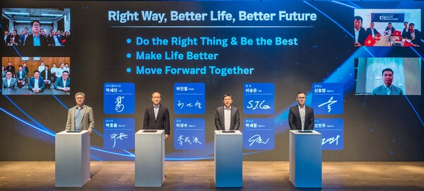 오리온그룹은 윤리경영 도입 10주년을 맞아 글로벌 기업으로서 지속적인 성장과 사회적 책임을 이어 나가기 위해 글로벌 스탠다드에 부합한 ‘글로벌 윤리규범’을 선포했다고 25일 밝혔다. 사진은 지난 24일 개최한 윤리경영 10주년 행사 모습. [사진제공=오리온]