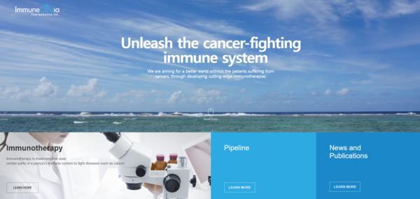 2016년 설립된 이뮨온시아는 면역항암제 전문 신약개발사로 유한양행의 자회사다. [사진출처=이뮨온시아]