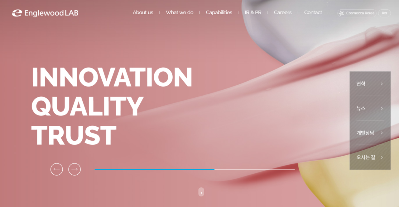 2015년 설립된 잉글우드랩은 미국 내에서 화장품 제조업을 영위하고 있다. 기초화장품의 제조자개발생산(ODM)과 주문자상표부착생산(OEM)을 주된 영업활동으로 하고 있다. 코스닥시장에는 2016년 10월에 상장됐다. [사진 출처=잉글우드랩]