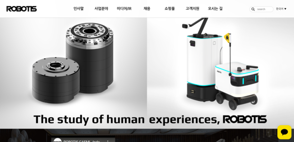 1999년 3월25일 설립된 로보티즈는 로봇 부품을 연구, 개발하고 생산 및 판매하는 기업이다. 핵심 기술 및 제품은 서비스 로봇 구축 솔루션이다. 매출은 로봇 전용 액추에이터와 이를 효과적으로 활용할 수 있는 지능형 소프트웨어로 구성되어 있다. 또한 시스템 통합 기술과 인공지능 기술의 강점을 이용해 자율주행 로봇을 신성장동력 사업으로 기획하고 있다. 코스닥 시장에는 2018년 10월26일 상장했다. [사진출처=로보티즈]