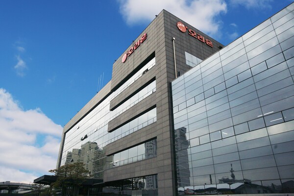 오리온은 2025년 1분기 연결기준 매출액 8018억원, 영업이익 1314억원을 기록했다고 15일 밝혔다. 전년 동기 대비 매출액은 7.1%, 영업이익은 5% 성장했다. 사진은 오리온 본사. [사진제공=오리온]