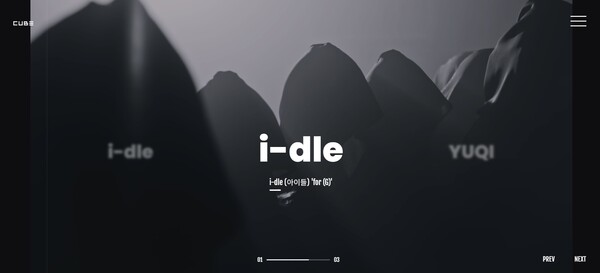 2006년 8월29일 설립된 큐브엔터는 음반기획 및 제작, 매니지먼트와 콘텐츠 제작을 주요 사업으로 영위하는 기업이다. 큐브엔터는 우리기업인수목적2호와 2015년 4월9일 합병하여 코스닥 시장에 우회 상장했다. [사진 출처=큐브엔터]