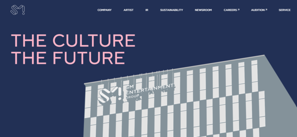 에스엠은 글로벌 한류 및 K-팝을 선도하는 종합 엔터테인먼트 그룹으로, 음반을 기획해서 제작하고 유통하는 음악 콘텐츠 사업과 매니지먼트 사업 등을 하고 있다. [사진출처=에스엠]