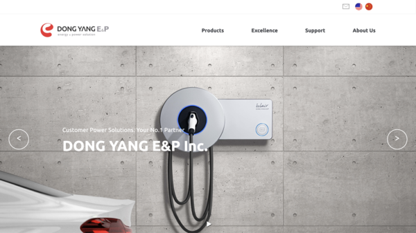 전원공급장치 제조 전문기업 동양이엔피는 지난 1분기 매출액은 30%, 영업이익은 44% 증가하며 실적이 개선됐다. [사진 출처=동양이엔피 홈페이지]