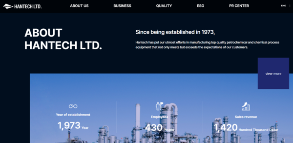 1998년 10월 설립된 한텍은 화공기기 제작 및 저장탱크 설계·제작을 주요 사업으로 영위한다. [사진출처=한텍]