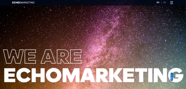 2003년 설립된 에코마케팅은 온라인 종합광고대행업체로 데이터 활용을 통한 퍼포먼스 마케팅을 국내 최초로 도입했다. [사진출처=에코마케팅]