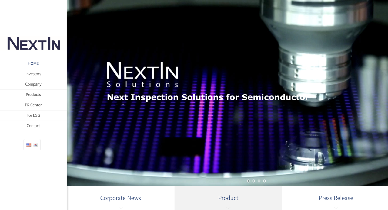 2010년 6월 설립된 넥스틴은 반도체 전공정에 사용되는 광학 패턴결함 검사장비를 제조하는 업체다. 코스닥시장에는 2020년 10월 상장됐다. [사진출처=넥스틴]