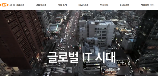 1999년 설립된 비에이치는 첨단 정보기술(IT) 산업 핵심부품인 FPCB 부문 국내 1위 기업으로, 삼성전자 등 주요 스마트폰 제조업체의 유기발광다이오드(OLED) 디스플레이에 모두 비에이치의 FPCB가 적용되고 있다. 2007년 1월28일 코스닥 시장에 상장한 후 2023년 6월20일에 코스피 시장으로 이전 상장했다. [사진출처=비에이치]