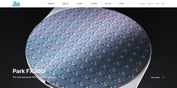 1997년 4월 설립된 파크시스템스는 국내 유일의 원자현미경 생산 및 글로벌 나노계측 전문기업이다. 산업용, 연구용 원자현미경을 개발 및 생산하고 있으며, 코스닥 시장에는 2015년 12월 상장됐다. [사진출처=파크시스템스]